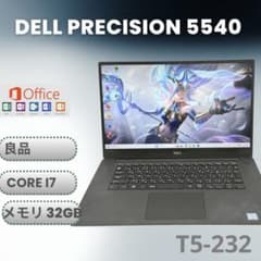 【良品】DELL Precision 5540 core i7 メモリ32GB 良品】DELL Precision 5540 core i7 メモリ32GB - メルカリ