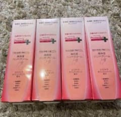 m48014920381_1.jpg?1764935128