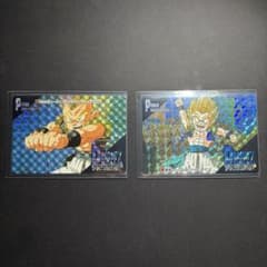 美品 ドラゴンボールZ アマダ PPカード キラ ゴテンクス 2枚セット