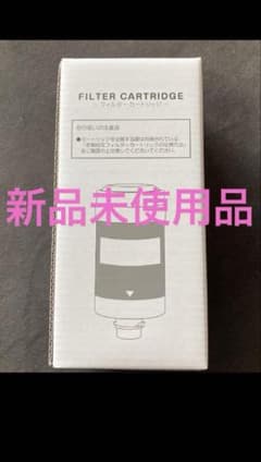 エブリーフレシャス　カートリッジのサムネイル