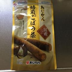 あじかん 焙煎ごぼう茶    2g x 30袋いり 賞味期限2019年12月6日のサムネイル