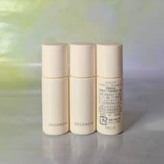 ディセンシア リンクルO/L コンセントレート 8ml✕3本 - メルカリ