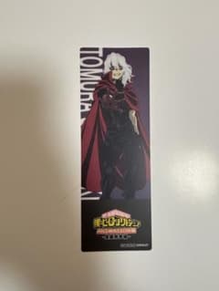 僕のヒーローアカデミア 死柄木弔 クリアカードのサムネイル