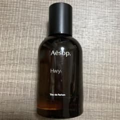 Aesop hwyl ヒュイル 50ml - メルカリ