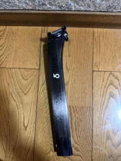 DARIMO FACTOR OSTRO VAM 1st用　L300のサムネイル