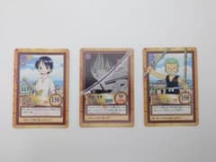 ワンピース カードダス ハイパーバトル ゾロ くいな 3枚セットのサムネイル