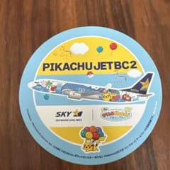 ピカチュウジェットBC2 ステッカーのサムネイル