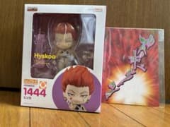 ねんどろいど HUNTER×HUNTER ヒソカのサムネイル