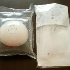 然り　よかせっけんのサムネイル