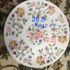 ミントン ハドンホール プレートのサムネイル