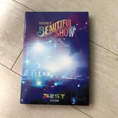 BEAST Beautiful Show 2013 DVDのサムネイル