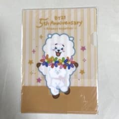BT21 5주년 아트전 클리어 파일 RJ Jin 진 BTS