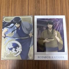 銀魂 桂小太郎セット - メルカリ