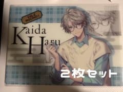 にじさんじ VΔLZ ラウンドワン 甲斐田晴 プラマットのサムネイル