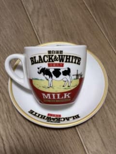 香港　黒白淡奶 BLACK&WHITE カップ＆ソーサー セット　新品未使用のサムネイル