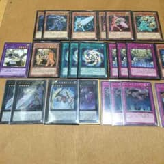 遊戯王 AFパーツ 早い者勝ちのサムネイル