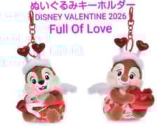 チップ＆デール ぬいぐるみキーホルダー バレンタイン Full Of Love