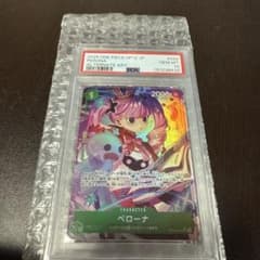 【PSA10】ペローナ SRパラレル OP-12-034のサムネイル