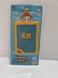 이치 반 쿠지 TinyTAN Butter RM 남준 남