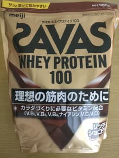 SAVAS WHEY PROTEIN 100 リッチショコラ 980gのサムネイル