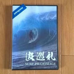 サーフィンDVDのサムネイル