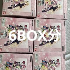 ユニオンアリーナ　ToLOVEる　6box分のサムネイル
