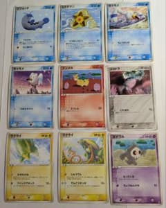 L*K様 ポケモンカード 9枚セット 1ED きせきの結晶 蒼空の激突 ふたつののサムネイル