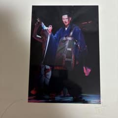 舞台 呪術廻戦（じゅじゅステ） 夏油傑（藤田玲）ランダム舞台写真のサムネイル