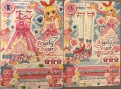 劇場版アイカツ！ Angely Sugar カード2枚セットのサムネイル