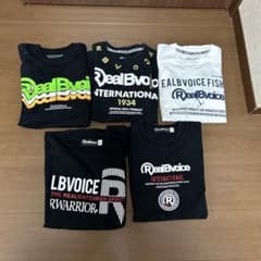 Mサイズ　　リアルビーボイス　まとめ売りのサムネイル