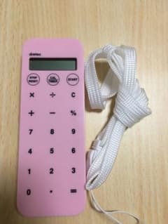 電卓アラームのサムネイル