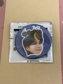 M!LK 缶バッチ 塩﨑太智 のぞいてみるく？展のサムネイル