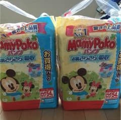 子ども用オムツのサムネイル