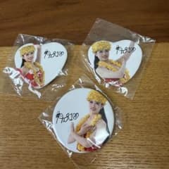ハワイアンズフラガール缶バッジ57期あいりちゃん3個セットのサムネイル