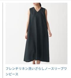 無印良品　リネンノースリーブワンピースのサムネイル