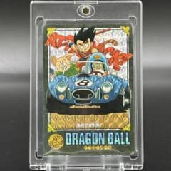 ドラゴンボール カードダス ビジュアルアドベンチャー 45 孫悟空突撃