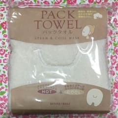 ecsarさま専用！のサムネイル