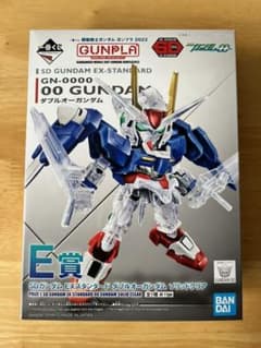 ガンダム 一番くじ　E賞のサムネイル