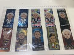 GENERATIONS 小森隼 千社札セット バラ売り可のサムネイル