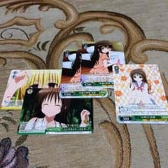 TOLOVEる ダークネス ヴァイスシュヴァルツのサムネイル