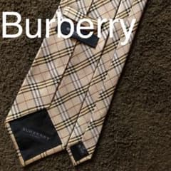 美品　王道【Burberry】 ブランドネクタイ　バーバリー bn27のサムネイル
