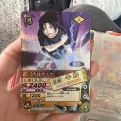 NARUTO データカードダス うちはサスケ DN-008Tのサムネイル