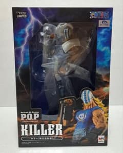 [미개봉] POP ​​원피스 LIMITED EDITION 킬러 한정 복각판