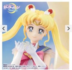 Figuarts Zero スーパーセーラームーン フィギュアーツZEROのサムネイル