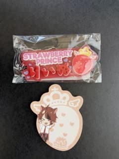 すとぷり　莉犬くんグッズのサムネイル