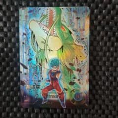 SDV11-030 孫悟空 パラレル GDR ドラゴンボールスーパーダイバーズ