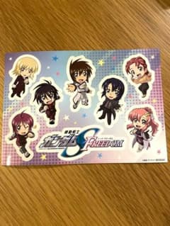 ガンダムSEED FREEDOM 来場記念のサムネイル