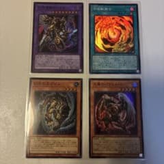 遊戯王 幻獣魔獣キマイラ 合成獣融合 幻爪の王ガゼル 大翼のバフォメットのサムネイル