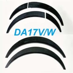 スズキ エブリィ ワゴン バン DA17用 7mmフェンダー 1台分のサムネイル
