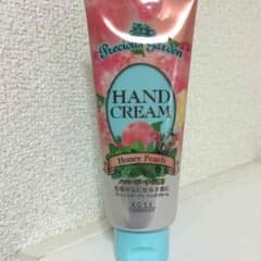 プレシャスガーデン ハンドクリームのサムネイル